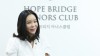많이 본 기사-이혜영, 산불 피해 위해 2천만 원 기부!