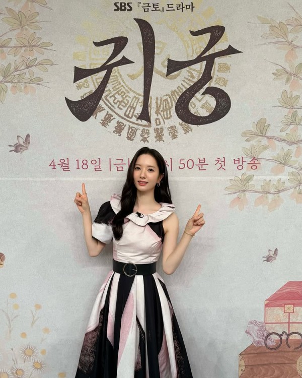 보나 인스타그램 이미지