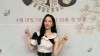 많이 본 기사-보나의 드라마 '귀궁' 첫 방송, 기대감 폭발!
