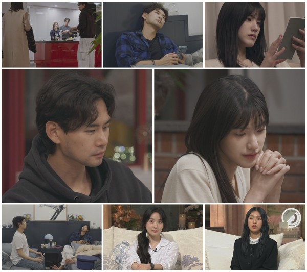 창환X지원, 15세 나이차 충격 후 기류 급변! 이미지
