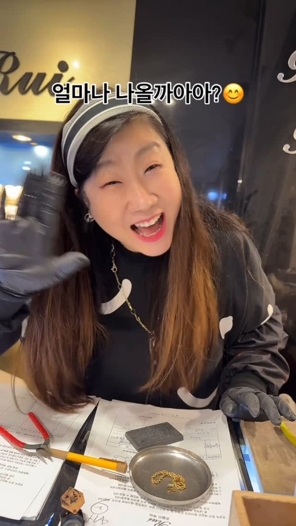 신지 인스타그램 이미지