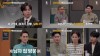 많이 본 기사-여성 살해범, 4만원 때문에 '참극' 저질러