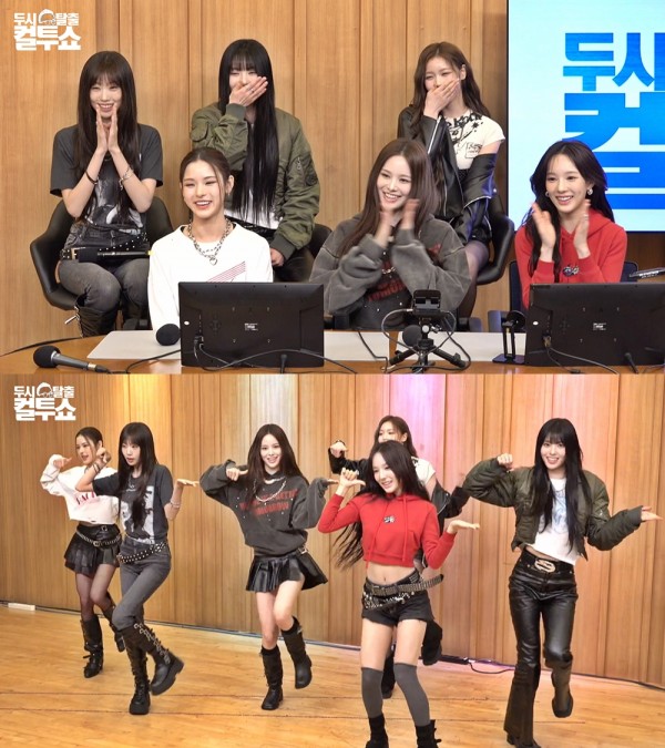 이즈나, 신곡 