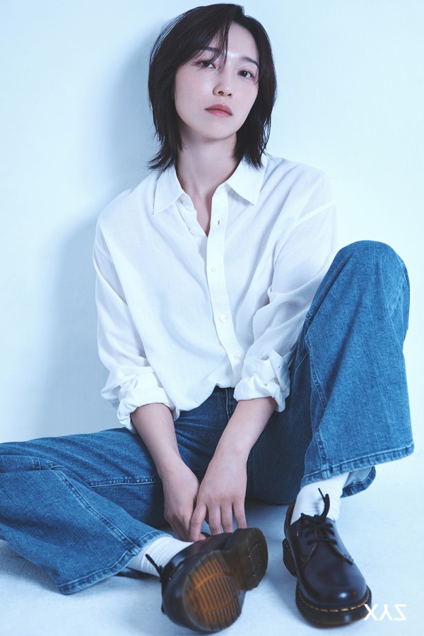 금해나, 