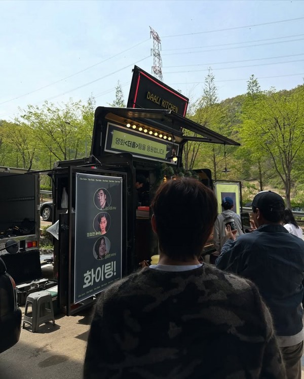 이병헌 인스타그램 이미지