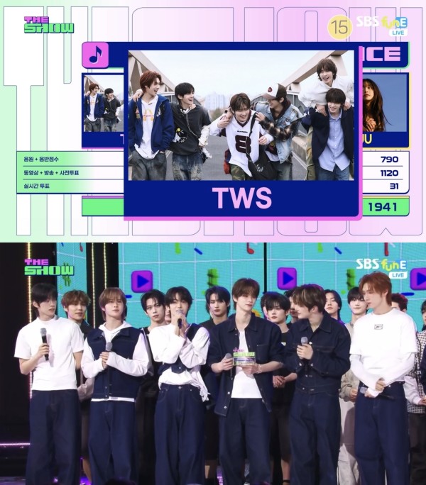TWS, 신곡으로 첫 1위 달성 "청량불패 증명" 이미지
