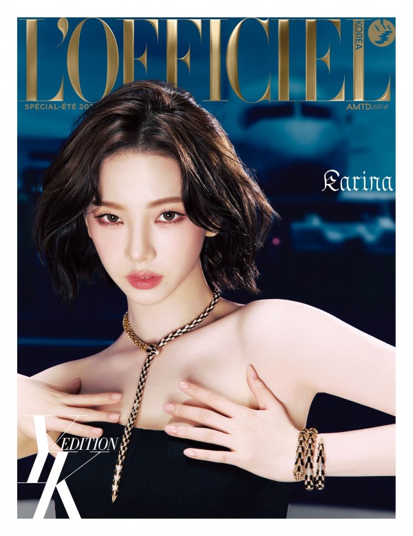 에스파, 여름 호화 화보로 글로벌 매력 발산 이미지