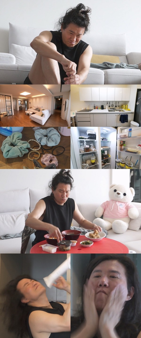 임우일, 20년 자취의 진수 반전의 나 홀로 라이프 공개 이미지