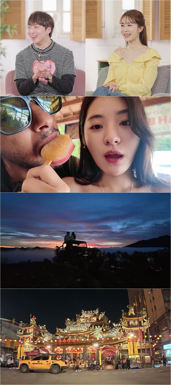 김지민, 외사친과 첫 만남부터 달콤한 포옹 이미지