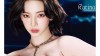 많이 본 기사-에스파, 여름 호화 화보로 글로벌 매력 발산