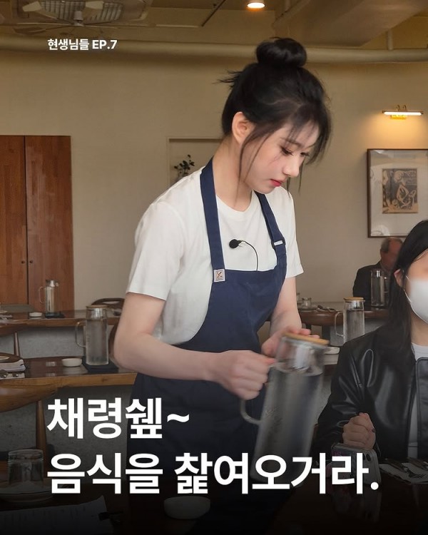 ITZY 공식 인스타그램 이미지