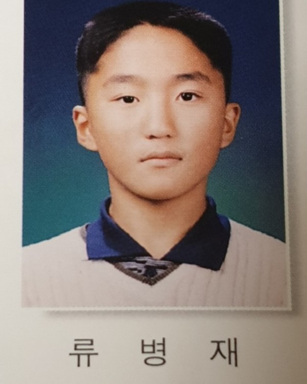 유병재 인스타그램 이미지
