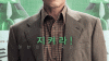 많이 본 기사-소주를 둘러싼 ‘전쟁’ <소주전쟁>, 여름 극장가가 기다리는 이유는?