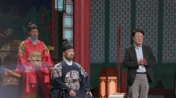 사도세자, 아버지에게 숨겨왔던 비극의 진실은? 이미지