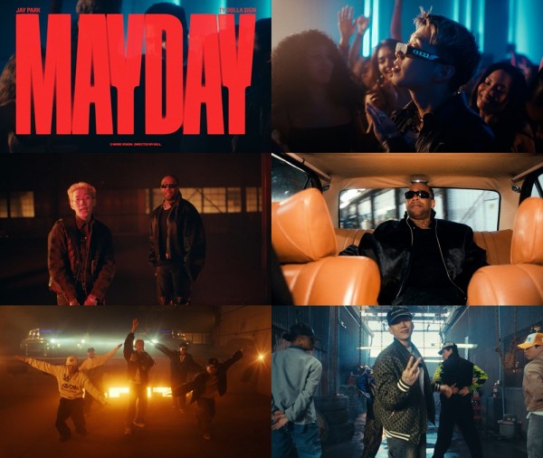 박재범, 뮤직비디오 