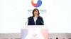 많이 본 기사-장애학생체육대회 개회식, 장미란 차관 참석해 격려