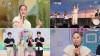 많이 본 기사-인순이, 900회 특집 무대서 신곡 '바보 멍청이 똥개' 첫 공개