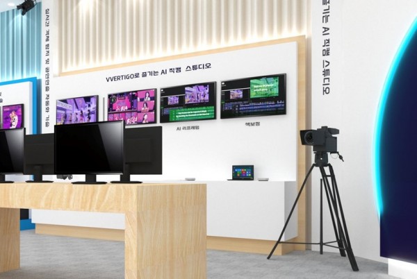 KBS, KOBA2025에서 AI 기반 혁신 기술 대공개 이미지