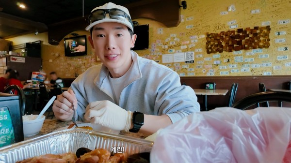 원호, 올랜도서의 특별한 순간 공개! 팬 미팅 준비 중인 일상 브이로그 이미지