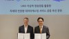 많이 본 기사-KBS, 싱클레어와 손잡고 글로벌 데이터 플랫폼 도약 예고