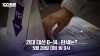 많이 본 기사-대선 판세 확 바뀌나? 이재명, 김문수 개헌 시간표 충돌
