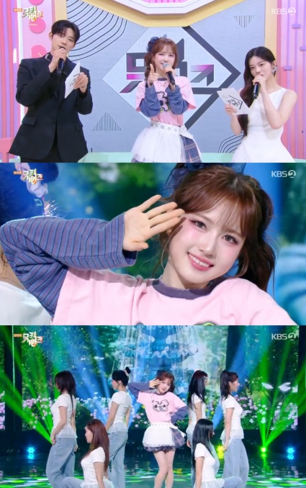 신인 가수 수린, 뮤직뱅크에서 첫 무대 공개 이미지
