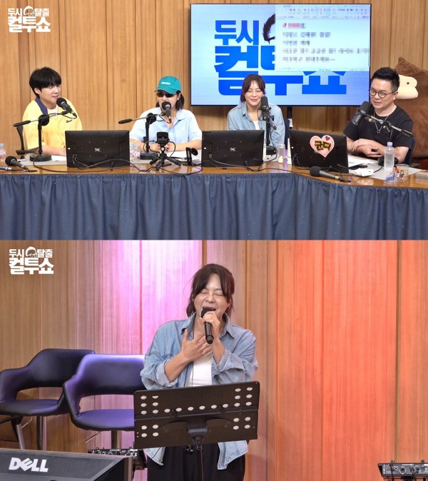 이영현, 19년 만의 리메이크로 관객 소름 유발 이미지