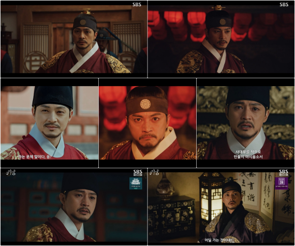 김지훈, 드라마 