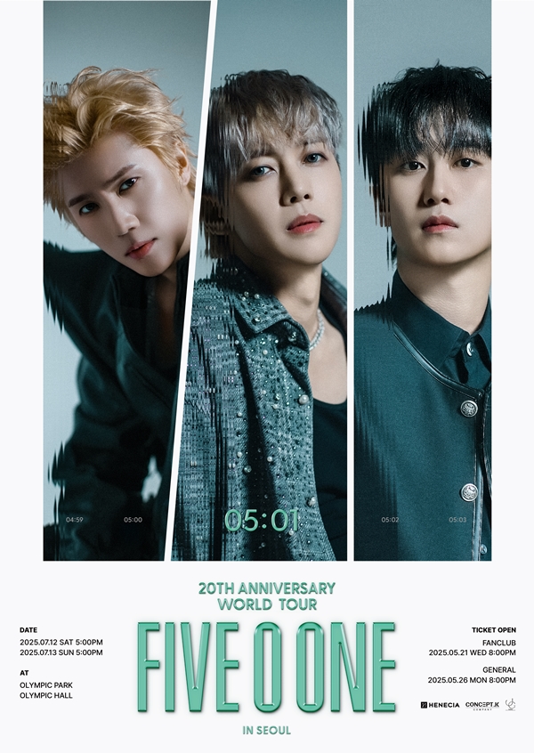 FIVE O ONE, 20주년 기념 서울 공연 포스터 공개 이미지