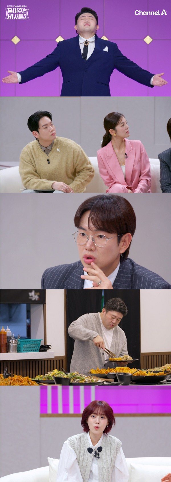 성악가 안세권, 위 절제 수술 뒤에도 폭식 고백 이미지