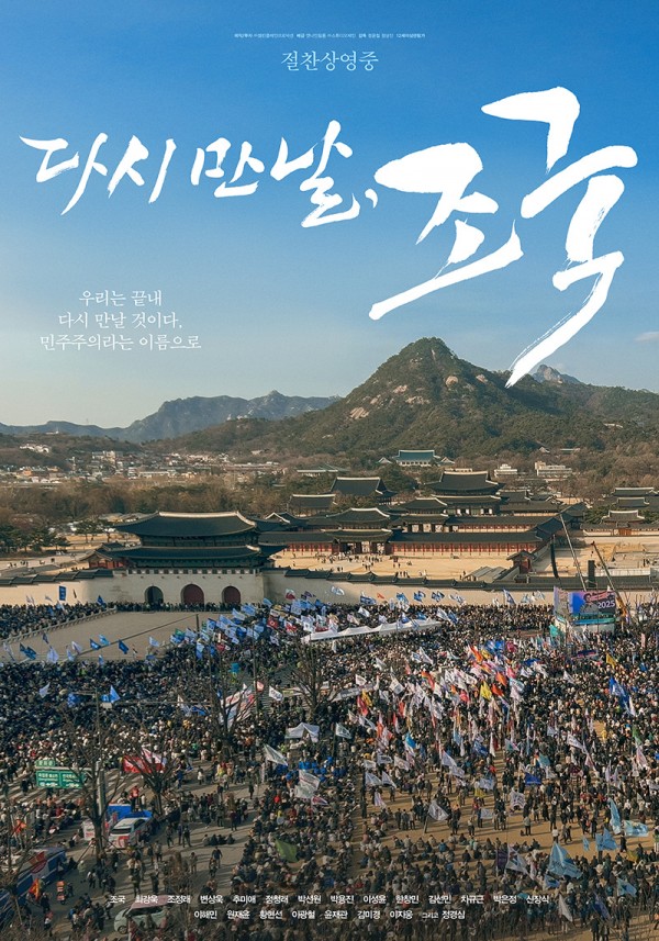 영화 