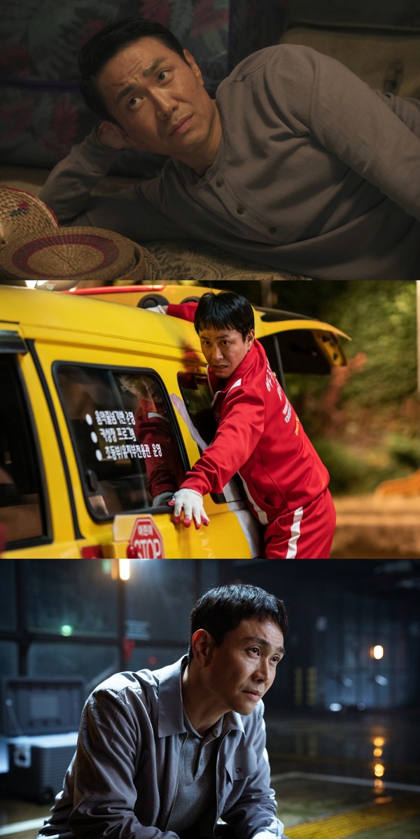 오정세, 