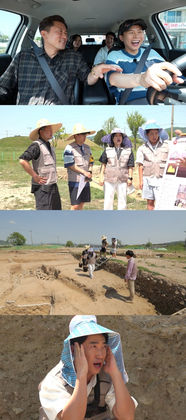 김대호, 경주에서 영광의 순간? 수치심 폭발한 사연 공개! 이미지