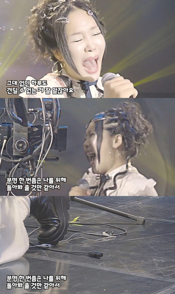 율(YUL), 강렬한 퍼포먼스로 90년대 R&B 매력 발산 이미지