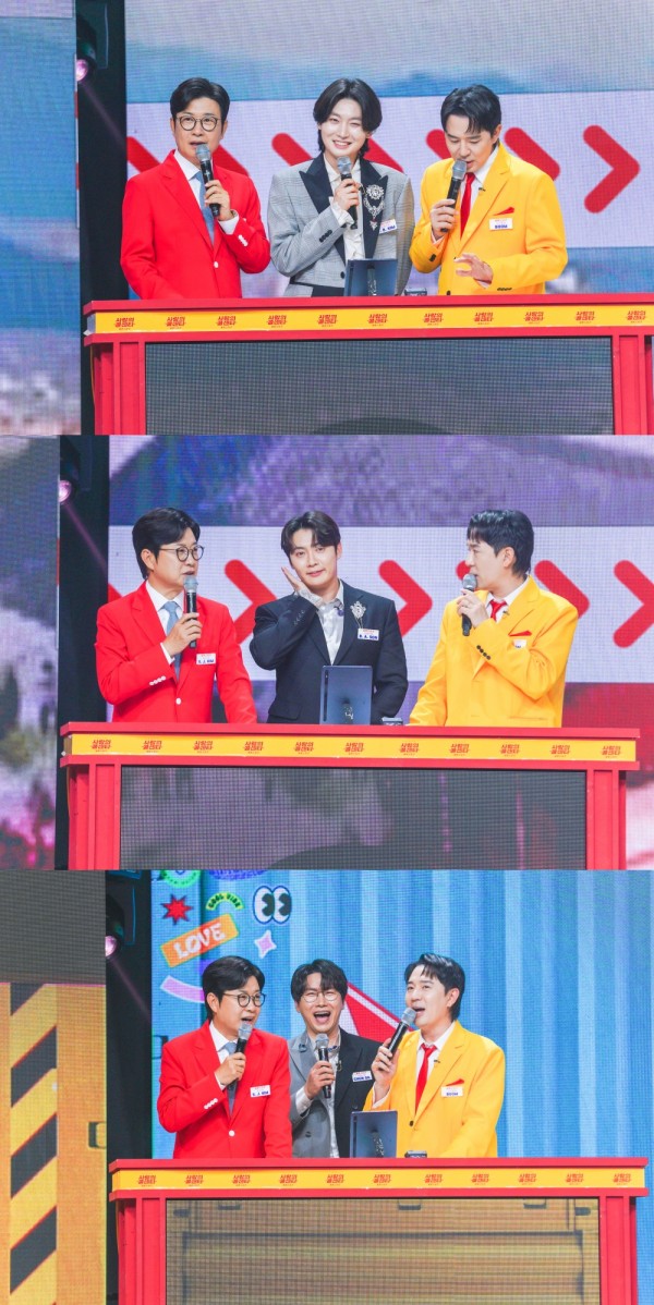 김용빈, 주현미의 뜻밖의 고백에 모두 깜짝 경악 이미지