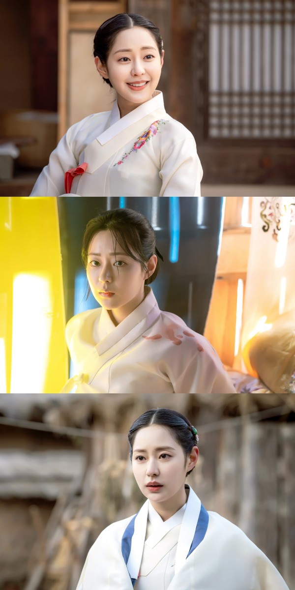 신슬기, 