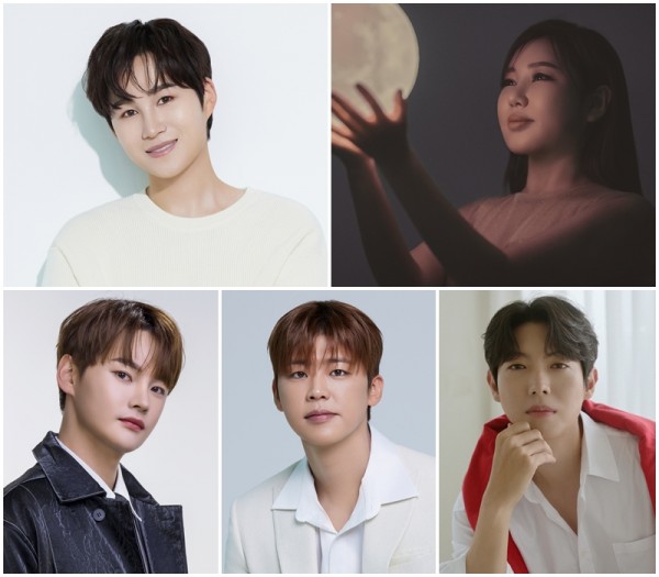 트로트 스타들 총출동, SBS 트롯뮤직어워즈 2025 기대감 상승 이미지