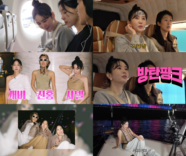 장영란, 신예 걸그룹 