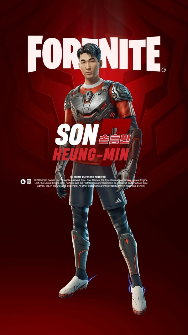 손흥민 인스타그램 이미지