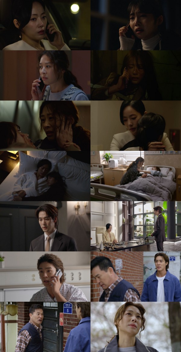 모성애의 절규, "우리 미소 잘못되면 나 못 살아" 이미지