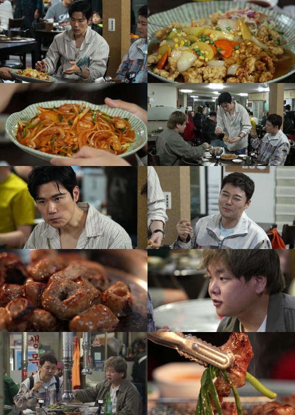 김강우의 매력, 중식 먹방에서 폭발하다 이미지