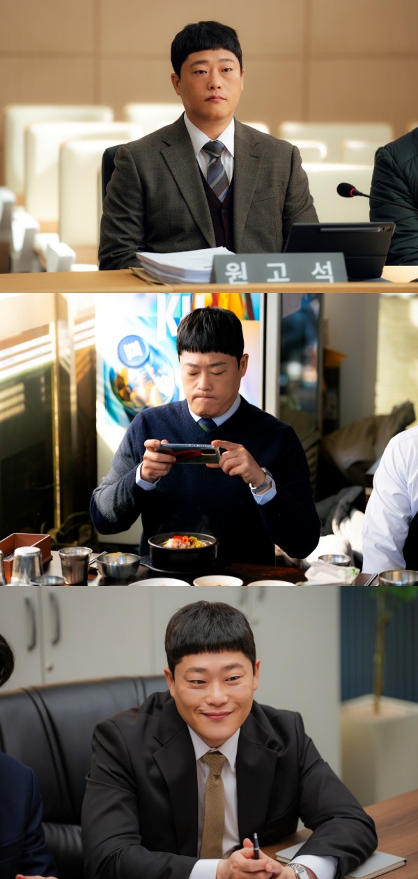 임성재, 변호사와 블로거를 오가는 이중생활 공개 이미지