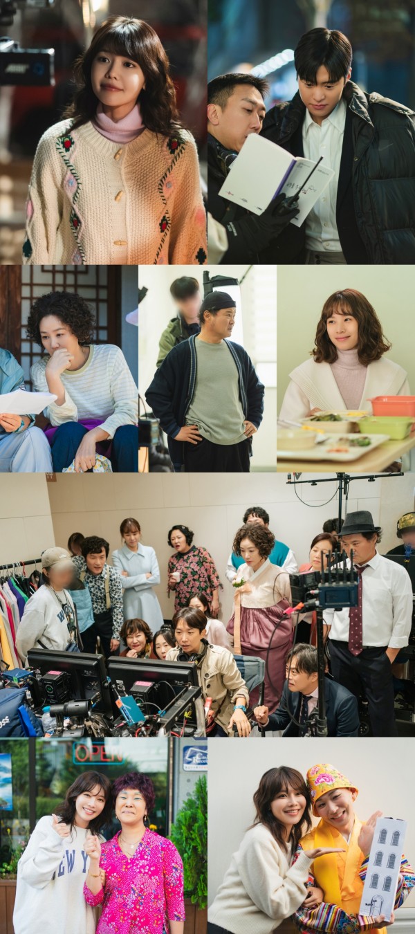최수영, 공명 로맨스 담긴 비하인드 컷 공개 이미지