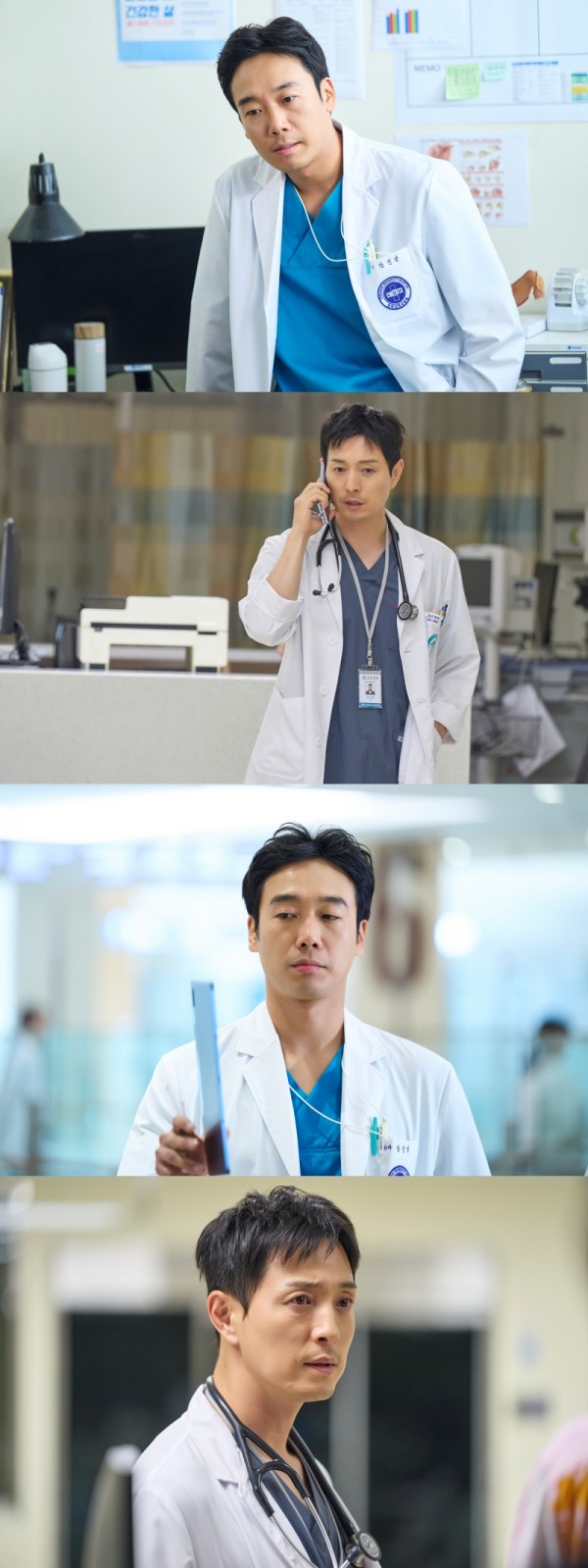 CJ ENM 새 드라마, 의사들의 도전기 최초 공개 이미지