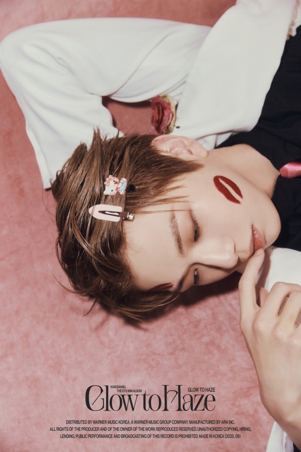 강다니엘, 여섯 번째 앨범 ‘Glow to Haze’ 하이라이트 공개 이미지