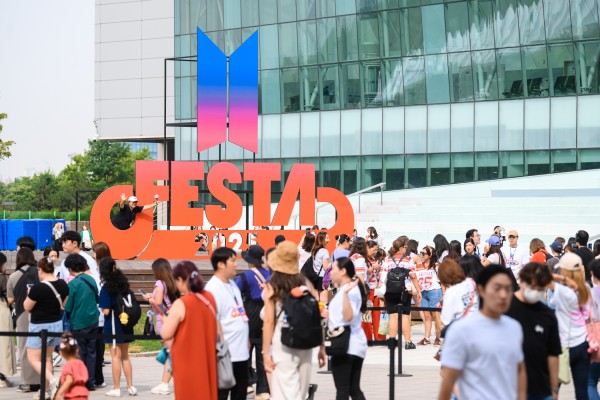 BTS FESTA, 팬과 아티스트가 함께하는 축제 시작 이미지