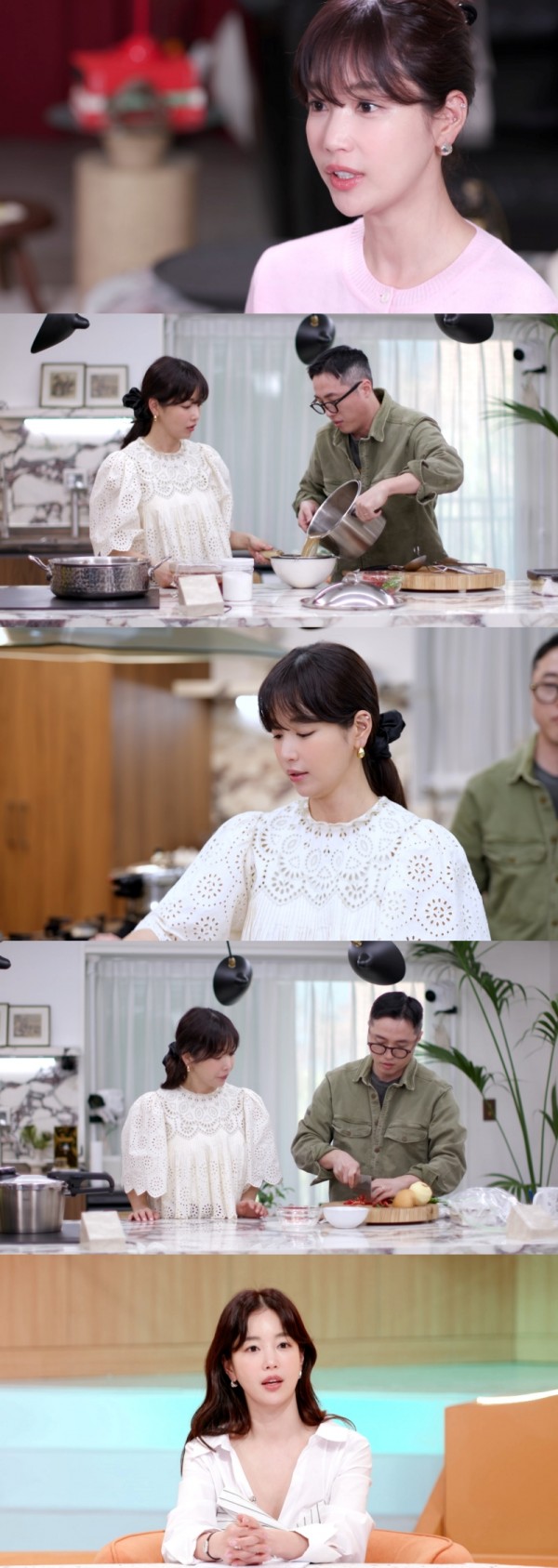 기은세, 오빠와 특별한 홈파티 준비 이미지