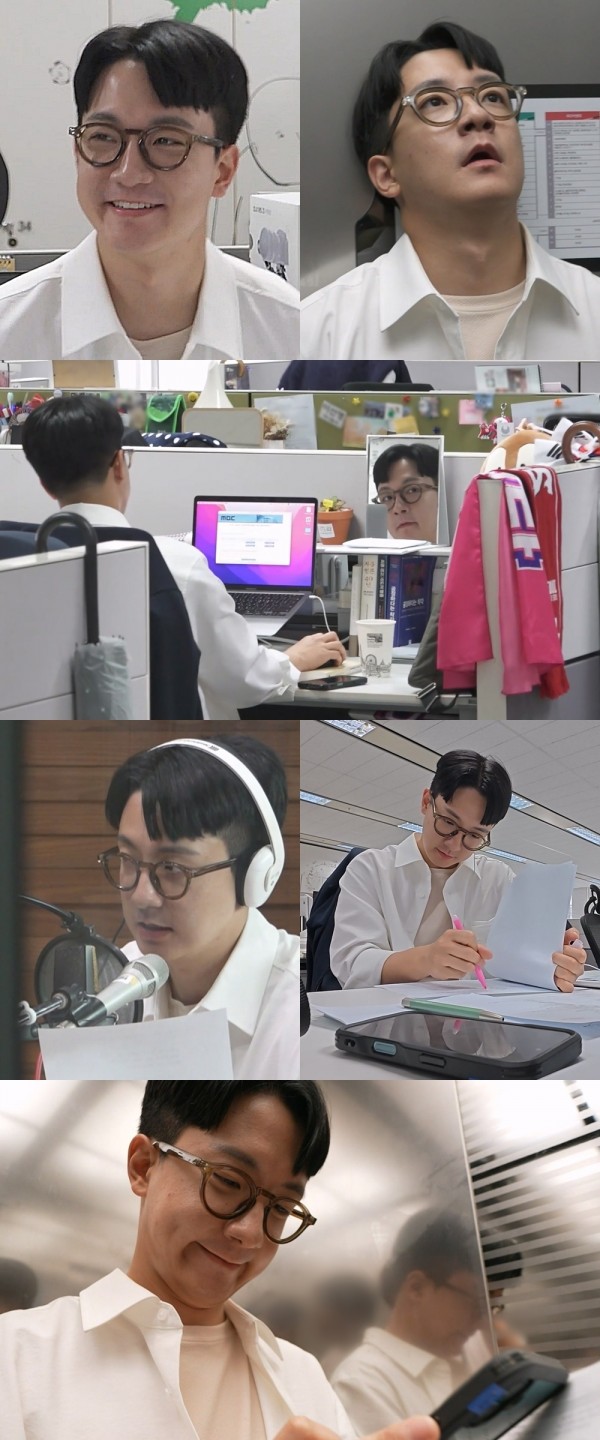 고강용, 생방송 전 긴장과 행복 교차하는 월급날 이미지