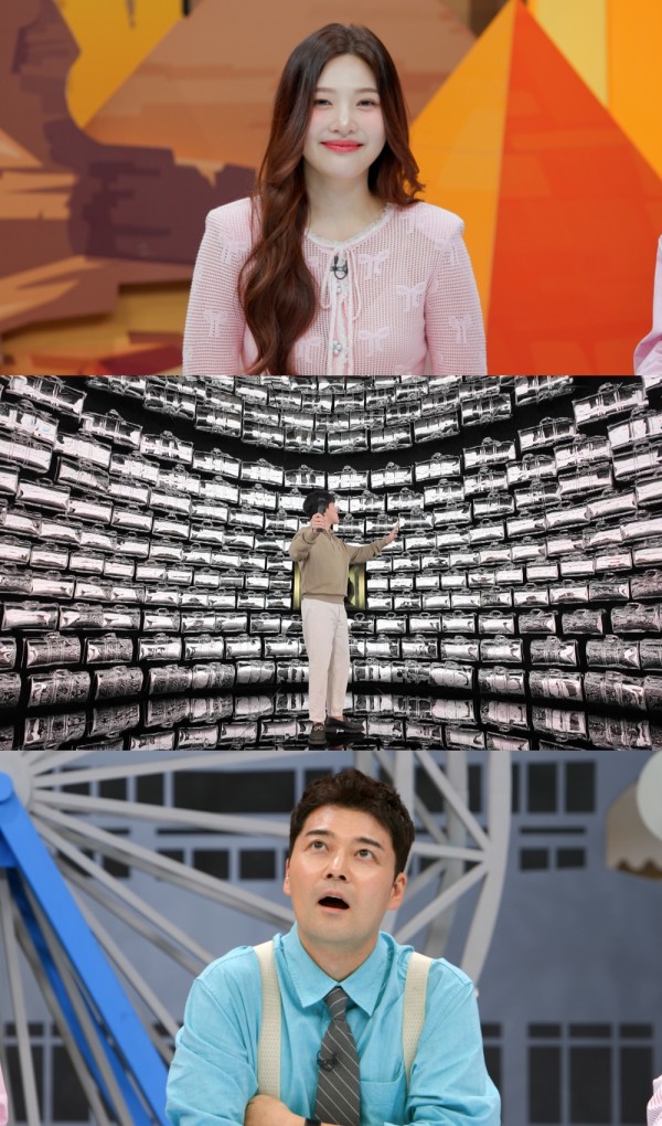 조이, SNS 챌린지 도사로 변신 이미지