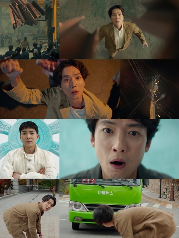 정경호, 노무사로 묘사한 죽음과 부활의 연속 이미지